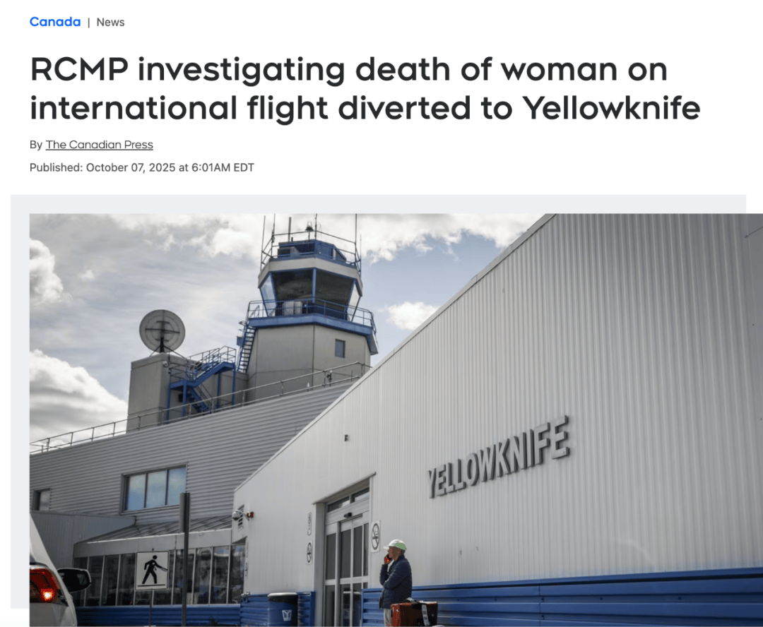 正网皇冠信用网
_坐飞机最恐怖的事情发生了正网皇冠信用网
,“跟猝死乘客遗体同飞13小时”