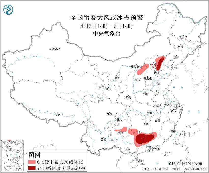 皇冠代理_预警皇冠代理！天津有10级以上雷暴大风！11级大风！