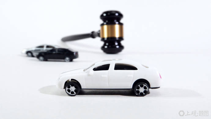 皇冠agmos011
_上海一男子抵押一套房皇冠agmos011
,一口气买了18辆新能源车,他想做什么?