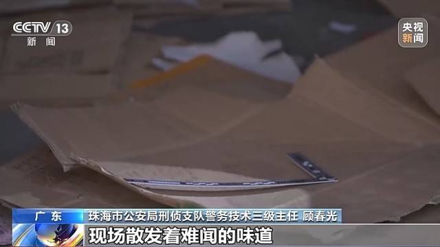 皇冠返水_33年皇冠返水，他没亲手抓过一个犯罪嫌疑人，却破过无数案件