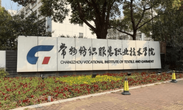 皇冠分红_男子退伍返校发现专业没皇冠分红了