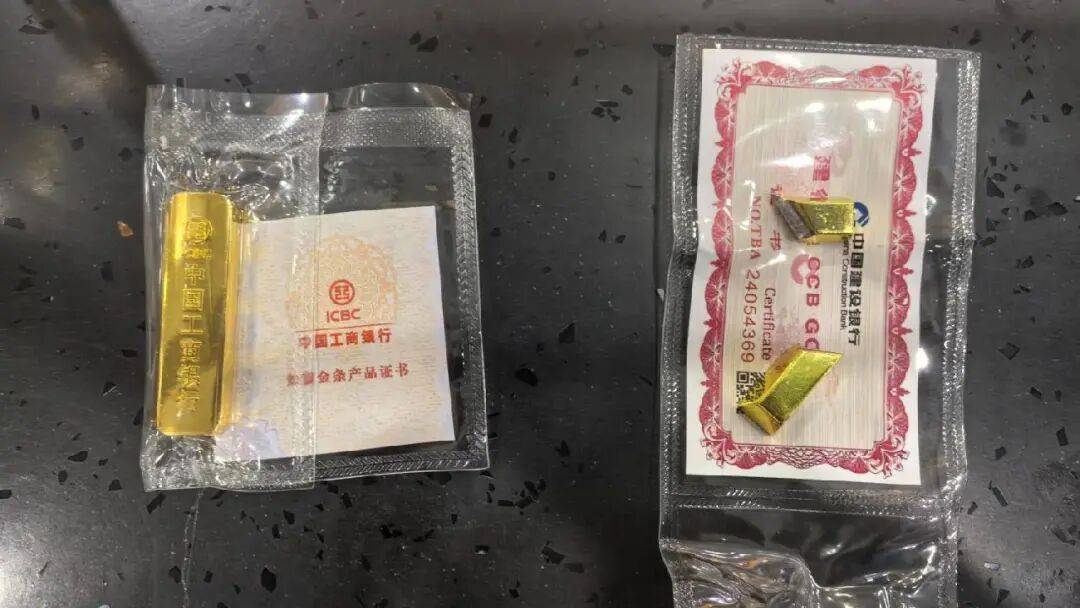 世界杯足球亚洲盘口
_上海男子街头遇女子搭讪世界杯足球亚洲盘口
,花25700元买下20克黄金,不料成了“冤大头”……