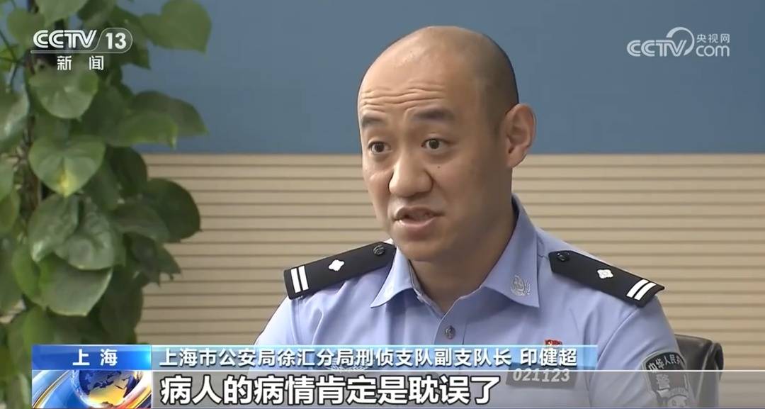 正版足球出租
_全是演员!事发上海闹市区正版足球出租
,网友怒了:无法无天,这是上海好嘛