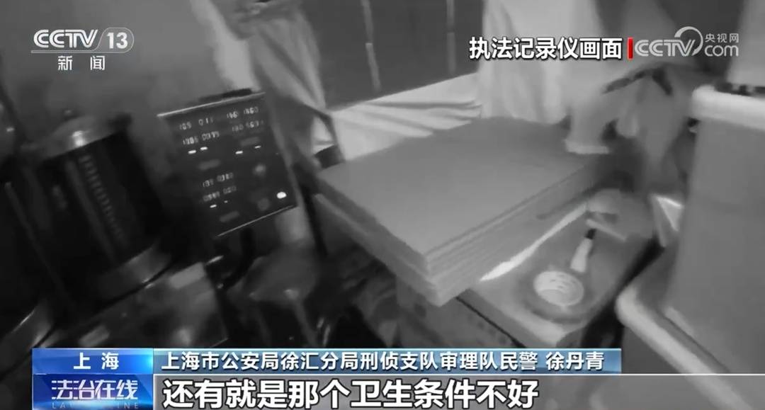 正版足球出租
_全是演员!事发上海闹市区正版足球出租
,网友怒了:无法无天,这是上海好嘛