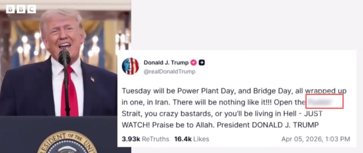 皇冠信用盘出租足球_特朗普爆粗口：打伊朗每天耗资10亿皇冠信用盘出租足球，美军“最大麻烦”还是来了