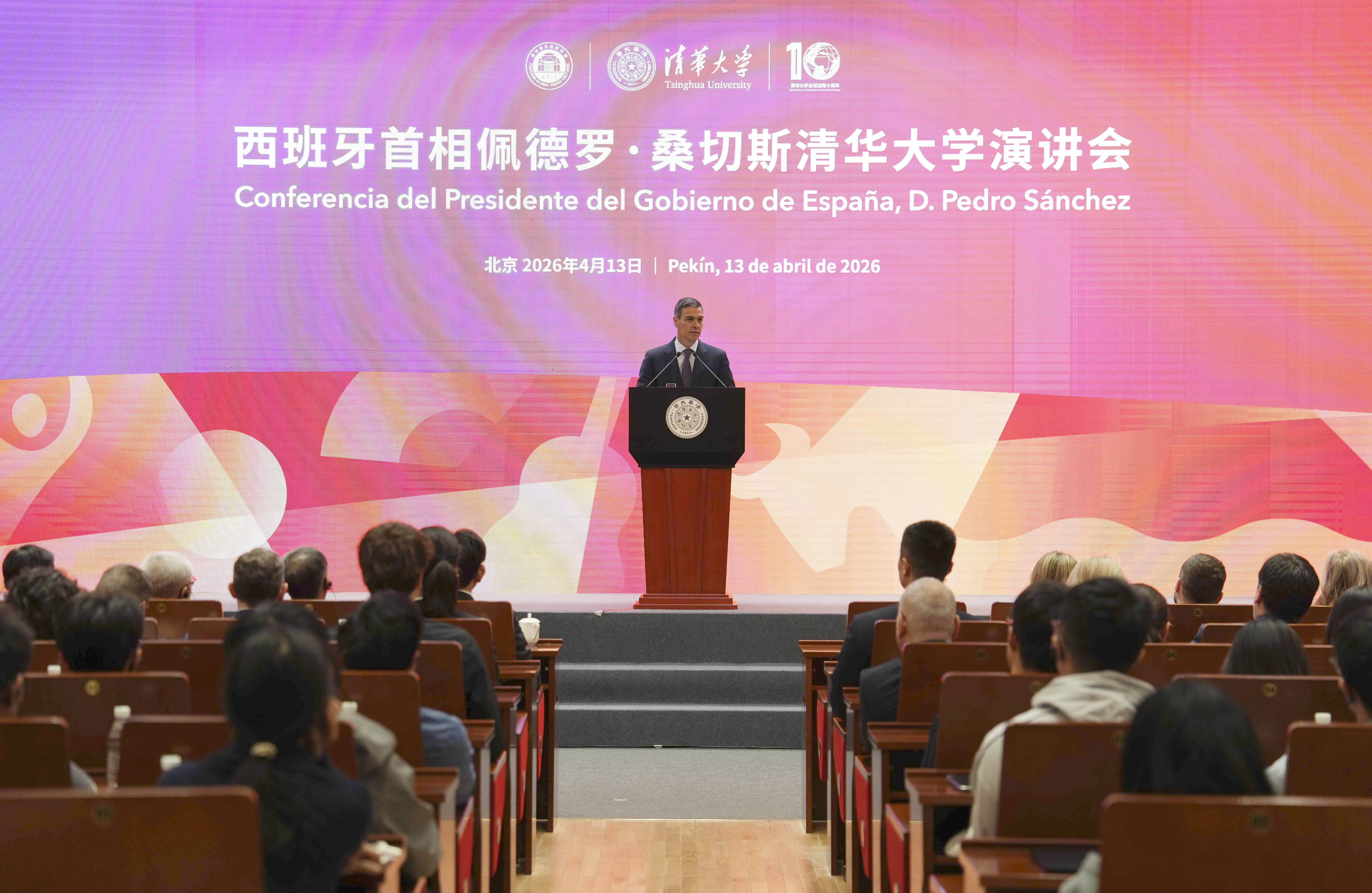 皇冠信用盘会员开户_西班牙首相桑切斯：中国注定要在世界的未来扮演关键角色