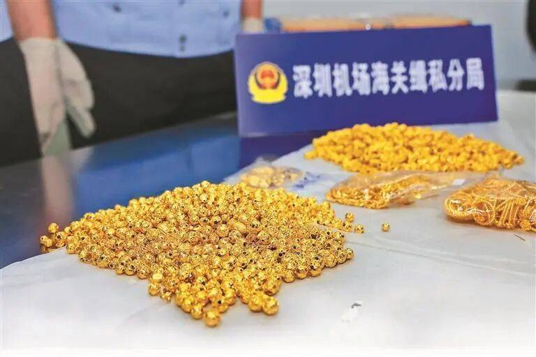 皇冠信用网代理出租_一群“蚂蚁”搬了130公斤黄金！深圳破获特大黄金走私案皇冠信用网代理出租，案值7800万元
