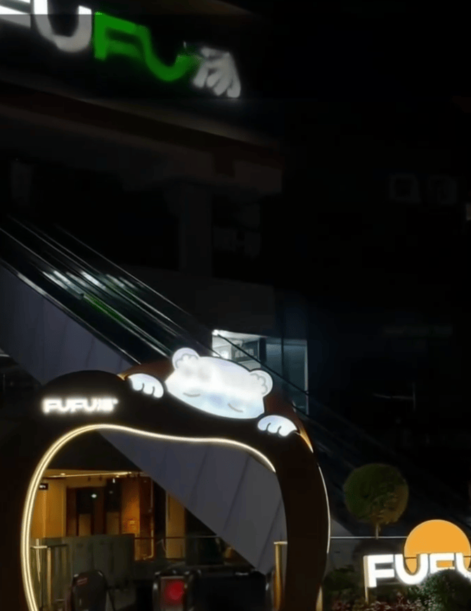 皇冠信用网开户
_成都全裸私汤泡池被曝出现粪便皇冠信用网开户
,以“私汤没有监控”为由拒赔?涉事门店:恶意抹黑造谣,已报警