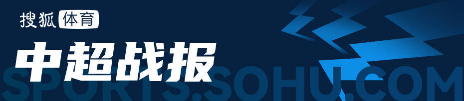 体育皇冠信用网_中超-基莱斯两射一传 津门虎3-0十人玉昆赛季首胜