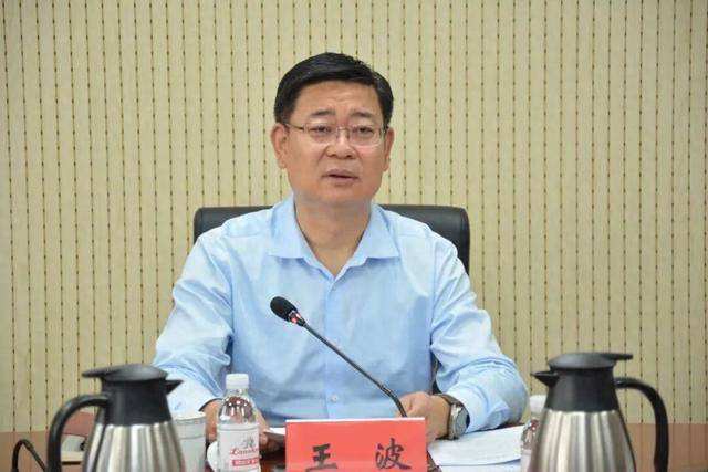 皇冠信用网怎么申请_一个多月内皇冠信用网怎么申请，青岛两名市委常委相继落马