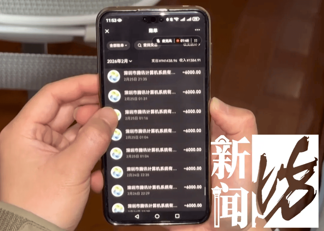 皇冠ag mos011_上海70岁阿婆打赏主播336万皇冠ag mos011，家里十几块水电费都交不出！为何性情大变？