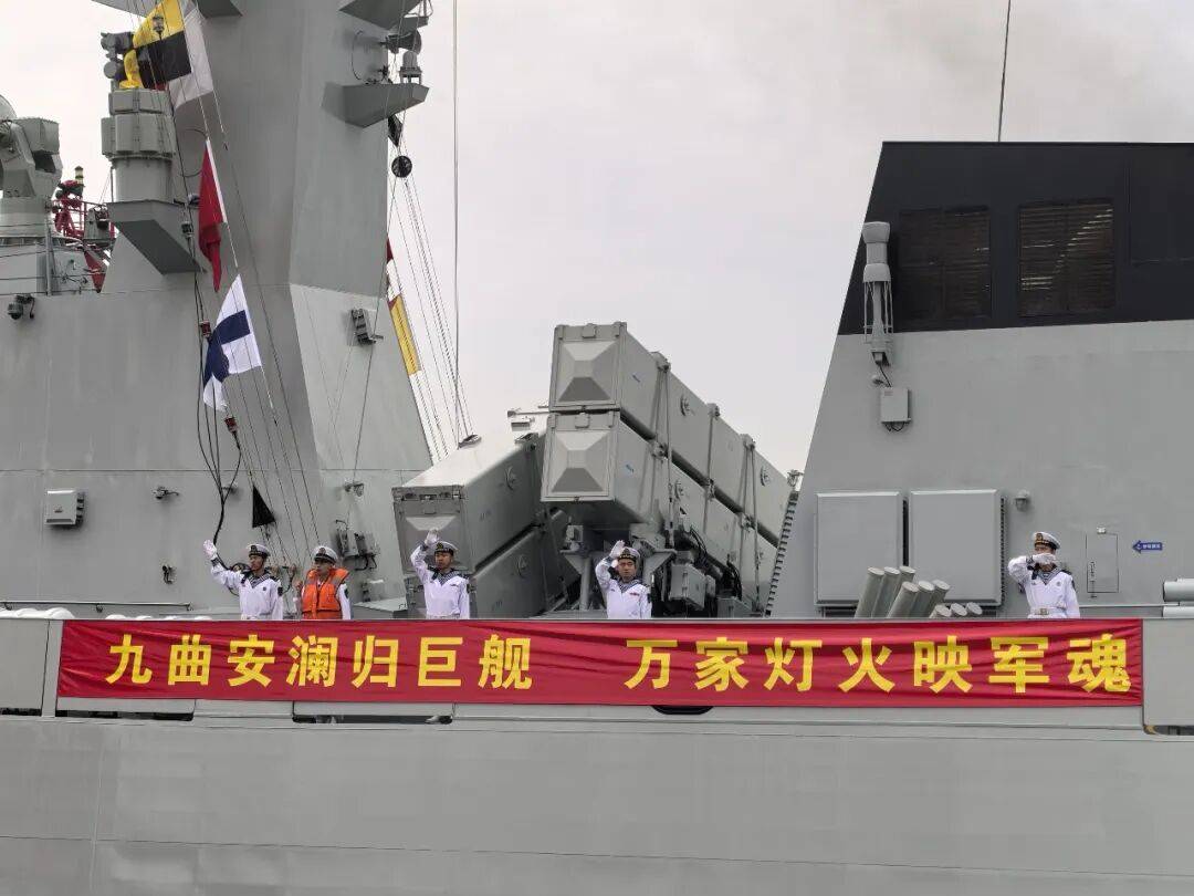 皇冠hga027_海军东营舰首次靠泊东营并将向公众开展舰艇开放活动