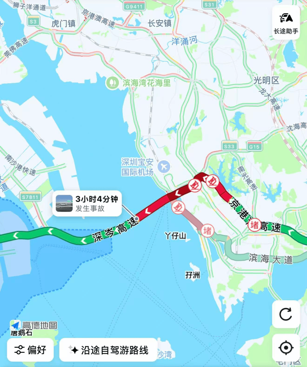 皇冠信用网代理流程_堵堵堵皇冠信用网代理流程！堵成“猪肝红”！大批深圳网友已堵在路上……
