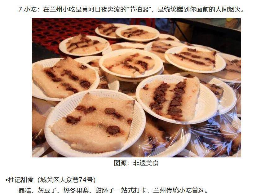 皇冠浮动额度_兰州一餐馆悬挂钱学森和袁隆平照片皇冠浮动额度，顾客直呼“这才是真正的明星”，老板回应：因为有他们我们才有饭吃