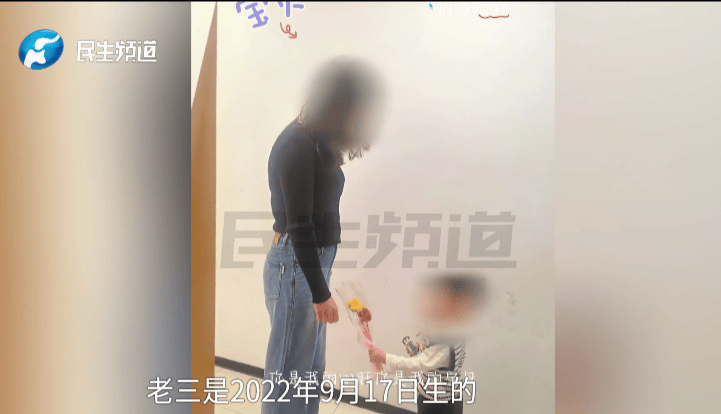 世界杯信用网在线开户_男子发现妻子频繁给陌生男子发儿子照片世界杯信用网在线开户，做亲子鉴定发现3个孩子中2个非亲生