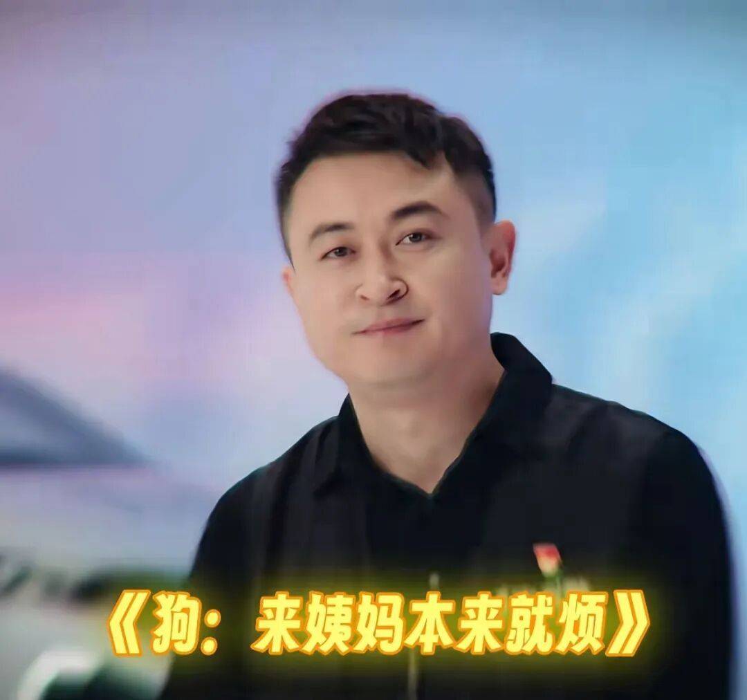 世界杯开户言方网站_民警因头发卷被投诉烫头世界杯开户言方网站，无奈称“我这是自来卷”
