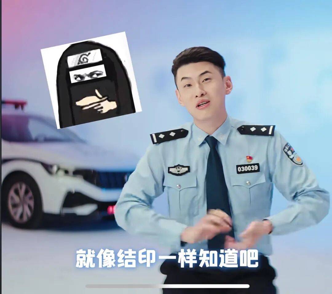 世界杯开户言方网站_民警因头发卷被投诉烫头世界杯开户言方网站，无奈称“我这是自来卷”