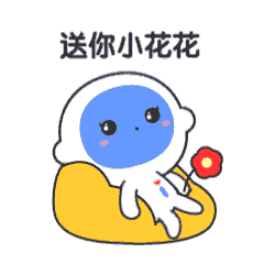 皇冠信用网怎么弄_“五一假期”外出看见这种小土包皇冠信用网怎么弄，千万别踩！
