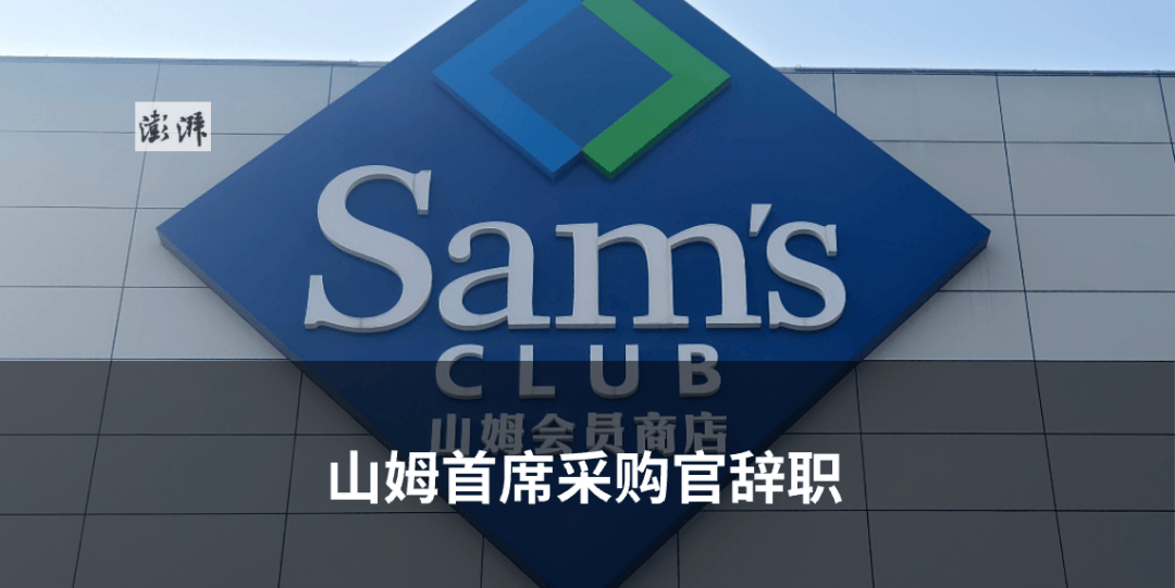 波黑足球
_韩国门将巨大失误波黑足球
,保送墨西哥提前小组出线