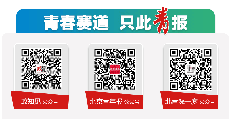 韩国足球_德国防长：美国应就其宣布退出部分北约防务承诺制定一份“路线图”韩国足球，以便让欧洲盟国有时间填补空缺，避免出现“危险的能力缺口”