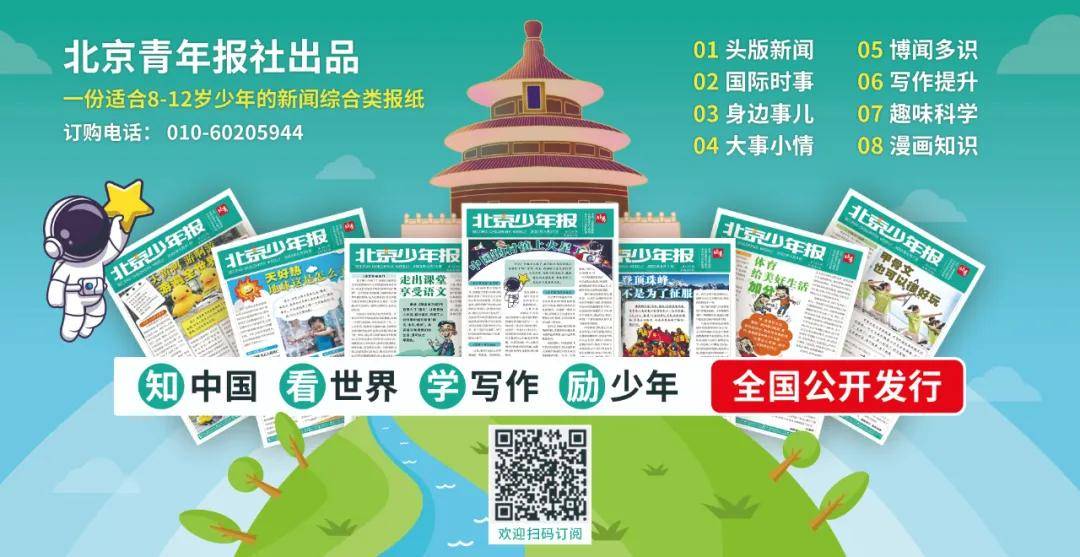 世界杯比分_消息人士：若以色列继续在黎采取军事行动世界杯比分，黎领土完整得不到保障，霍尔木兹海峡不会重开；伊朗总统办公室：谈判首要任务是结束黎以冲突