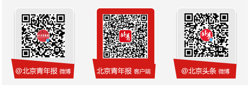 世界杯比分_消息人士：若以色列继续在黎采取军事行动世界杯比分，黎领土完整得不到保障，霍尔木兹海峡不会重开；伊朗总统办公室：谈判首要任务是结束黎以冲突