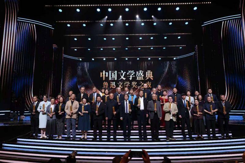 皇冠app
_北京地区(含在京中央单位)共有17部作品获第九届鲁迅文学奖皇冠app
,占获奖总数近一半