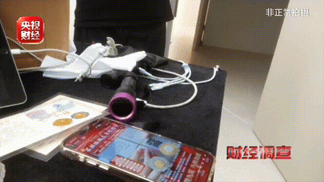 皇冠會員忘記密碼_央视曝光纪念币骗局：99元“稀缺珍品”皇冠會員忘記密碼，实为10元纪念币加个壳
