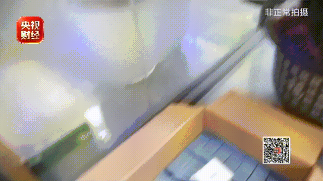 皇冠會員忘記密碼_央视曝光纪念币骗局：99元“稀缺珍品”皇冠會員忘記密碼，实为10元纪念币加个壳