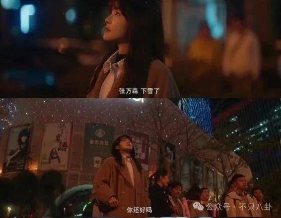 皇冠app_她好像真的未婚先孕了皇冠app?全网都在猜孩子生父是谁