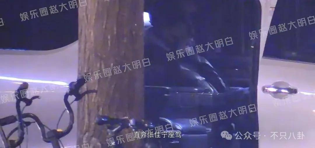 皇冠app_她好像真的未婚先孕了皇冠app?全网都在猜孩子生父是谁