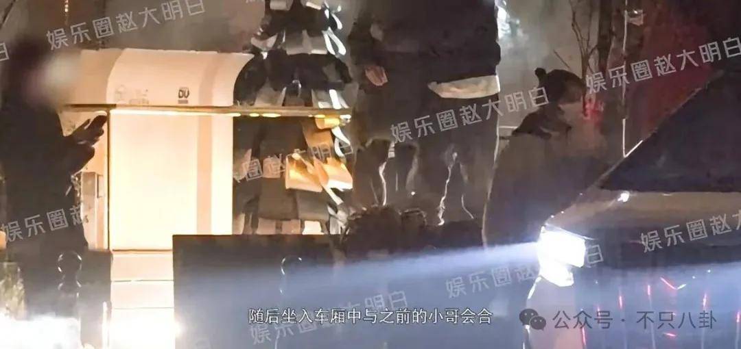 皇冠app_她好像真的未婚先孕了皇冠app?全网都在猜孩子生父是谁