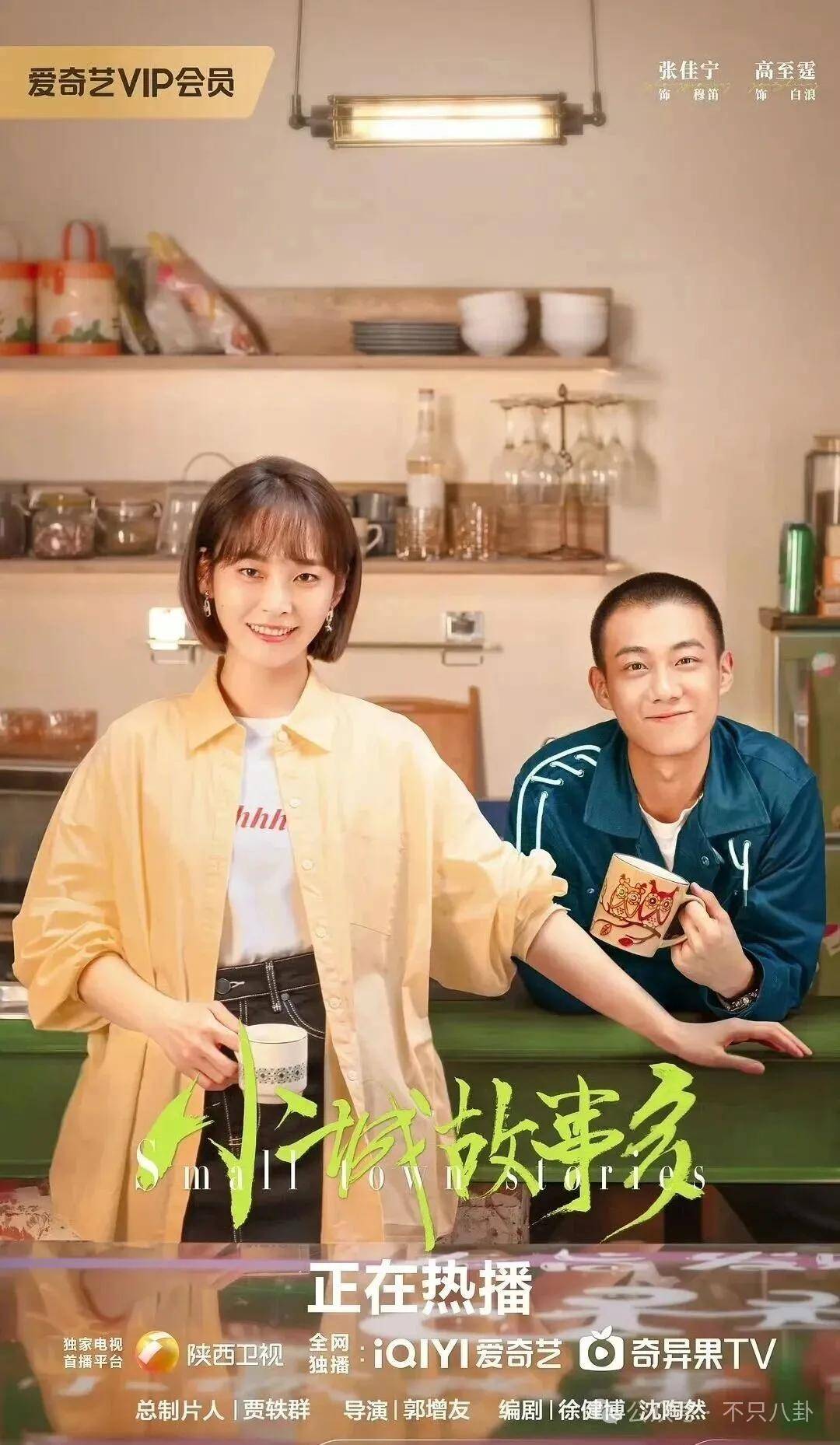 皇冠app_她好像真的未婚先孕了皇冠app?全网都在猜孩子生父是谁