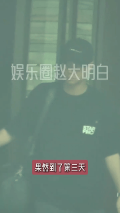 皇冠app_她好像真的未婚先孕了皇冠app?全网都在猜孩子生父是谁