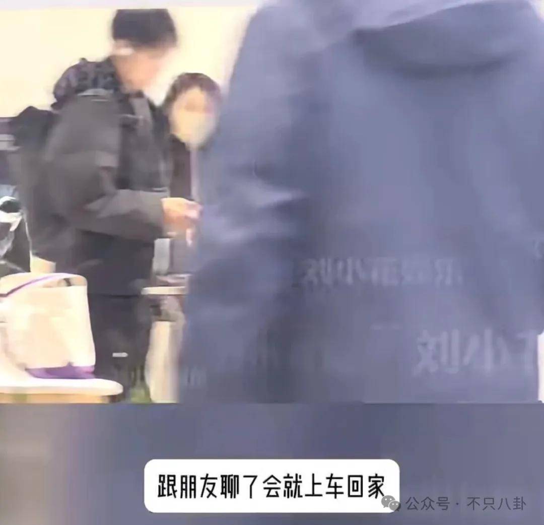 皇冠app_她好像真的未婚先孕了皇冠app?全网都在猜孩子生父是谁