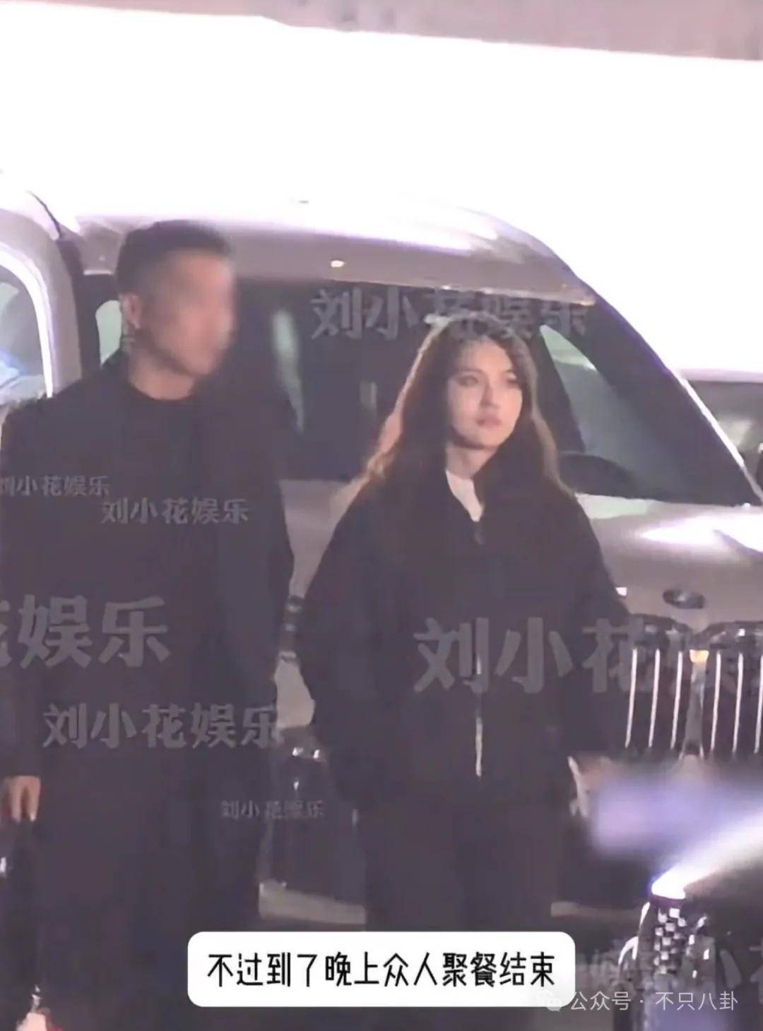 皇冠app_她好像真的未婚先孕了皇冠app?全网都在猜孩子生父是谁