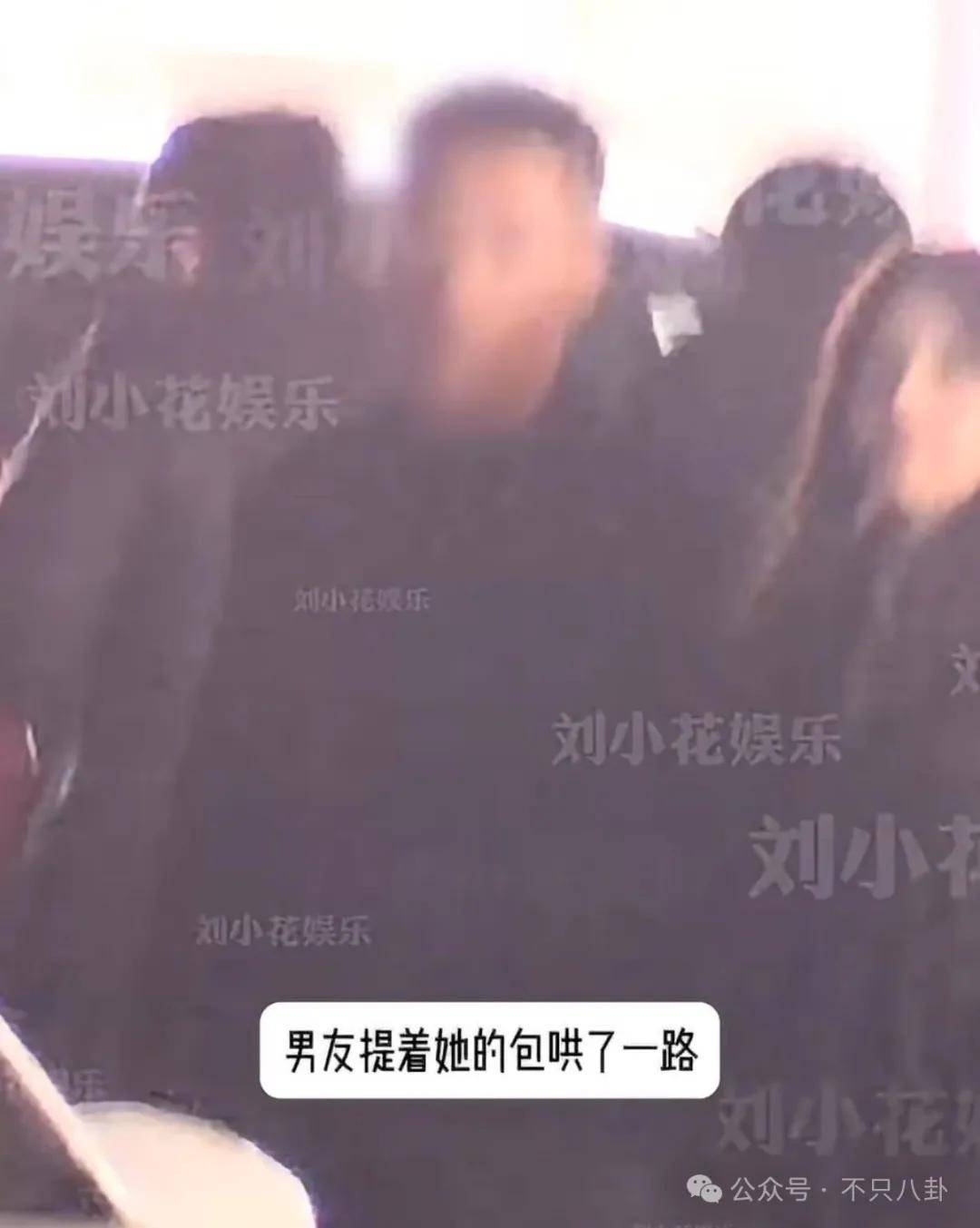 皇冠app_她好像真的未婚先孕了皇冠app?全网都在猜孩子生父是谁