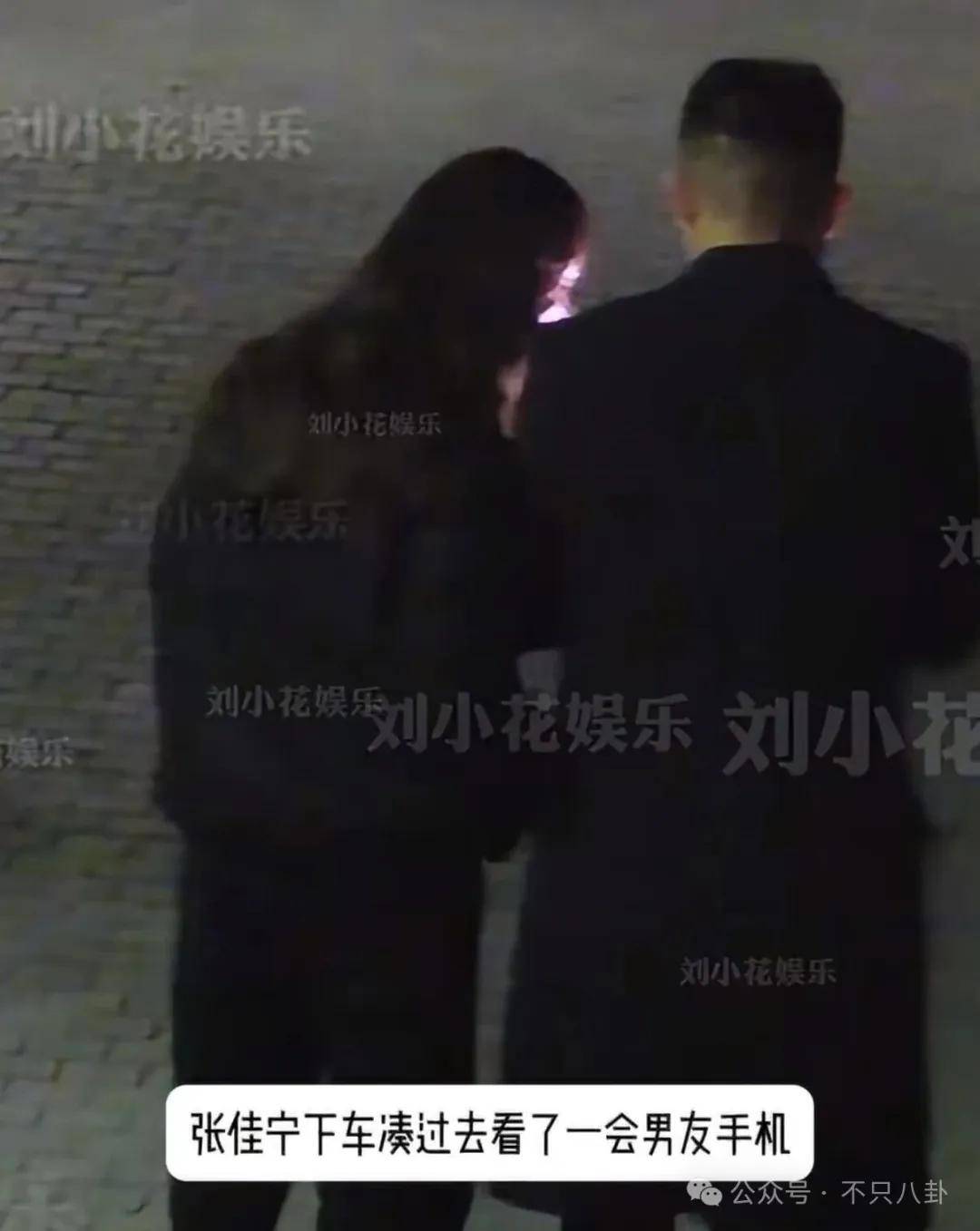 皇冠app_她好像真的未婚先孕了皇冠app?全网都在猜孩子生父是谁