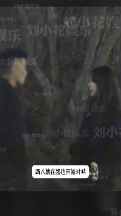 皇冠app_她好像真的未婚先孕了皇冠app?全网都在猜孩子生父是谁