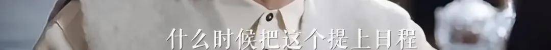皇冠app_她好像真的未婚先孕了皇冠app?全网都在猜孩子生父是谁