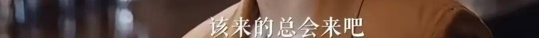 皇冠app_她好像真的未婚先孕了皇冠app?全网都在猜孩子生父是谁