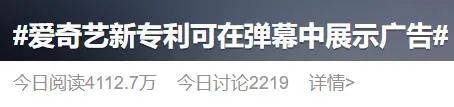 皇冠信用网会员怎么开通_知名平台又被骂了皇冠信用网会员怎么开通！每月充钱的赶紧自查！网友：真是聪明届鬼才啊！呵呵！