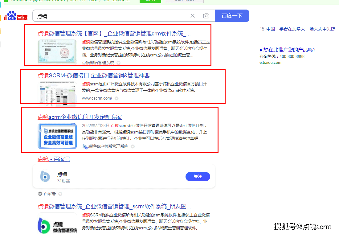 皇冠信用网在哪里开通_企业微信会话存档在哪里开通