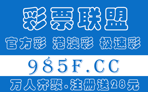 皇冠信用网需要押金吗_信来自用盘要交押金吗