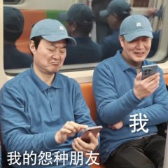 怎么开皇冠信用网_微信怎么开小号怎么开皇冠信用网？电脑微信多开