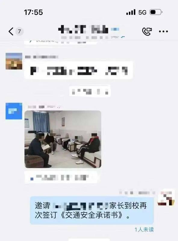 皇冠信用網会员开户_惨痛皇冠信用網会员开户！一人身亡！深圳多名学生骑电动车发生意外