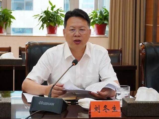 皇冠皇冠足球平台
_中央巡视组进驻后皇冠皇冠足球平台
，湖南又一名厅官主动交代问题