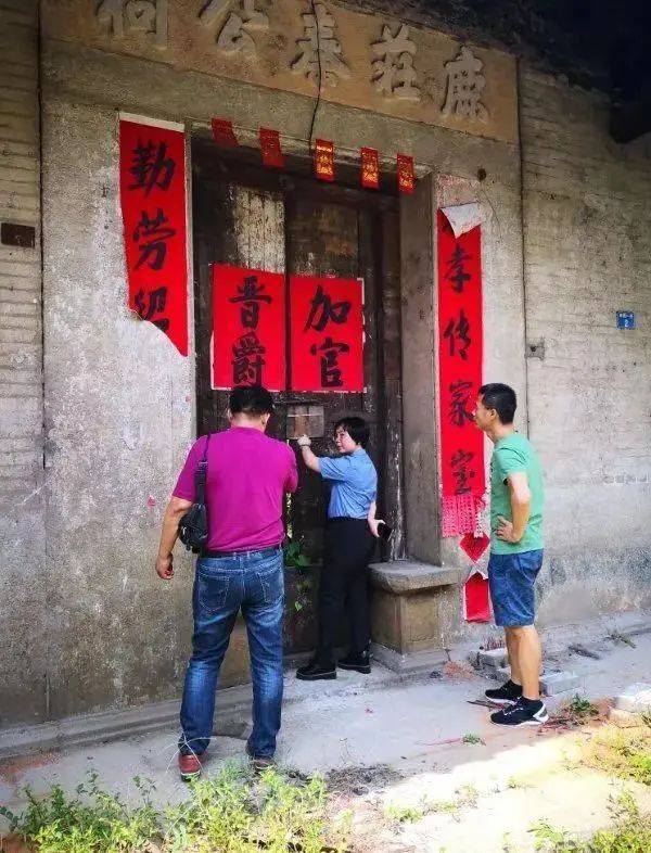 皇冠信用盘开户_广东“录像厅杀人案”3名凶手被核准死刑！31年了皇冠信用盘开户，她终于等来这一天……