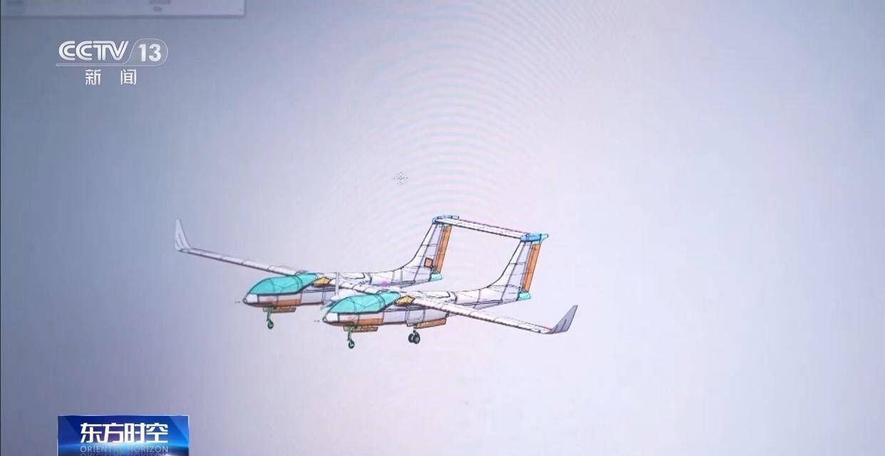 皇冠皇冠平台_每天打着“飞的”去上班 离我们还有多远皇冠皇冠平台？